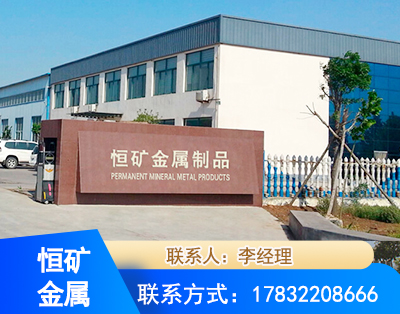 长春厂房厂貌