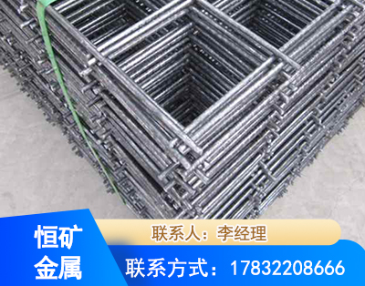 长春钢筋平焊网