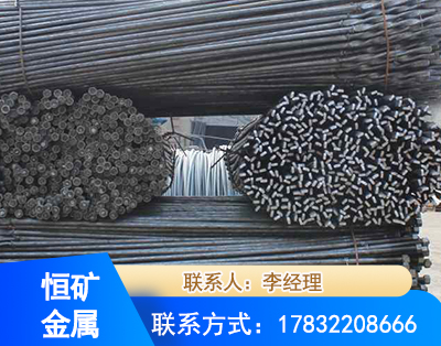 长春麻花式锚杆