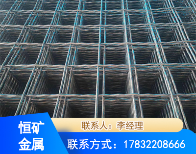 长春钢筋编炽焊网