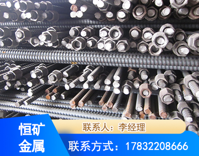 长春右旋螺纹锚杆