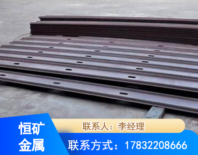 长春矿用W钢带