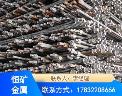长春右旋螺纹锚杆